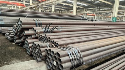 Hot Rolled Steel Pipe